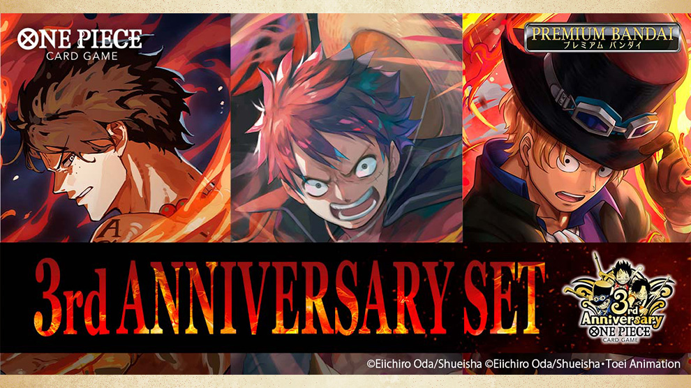One Piece Card Game English Version 3rd Anniversary Set (Pre-Order)