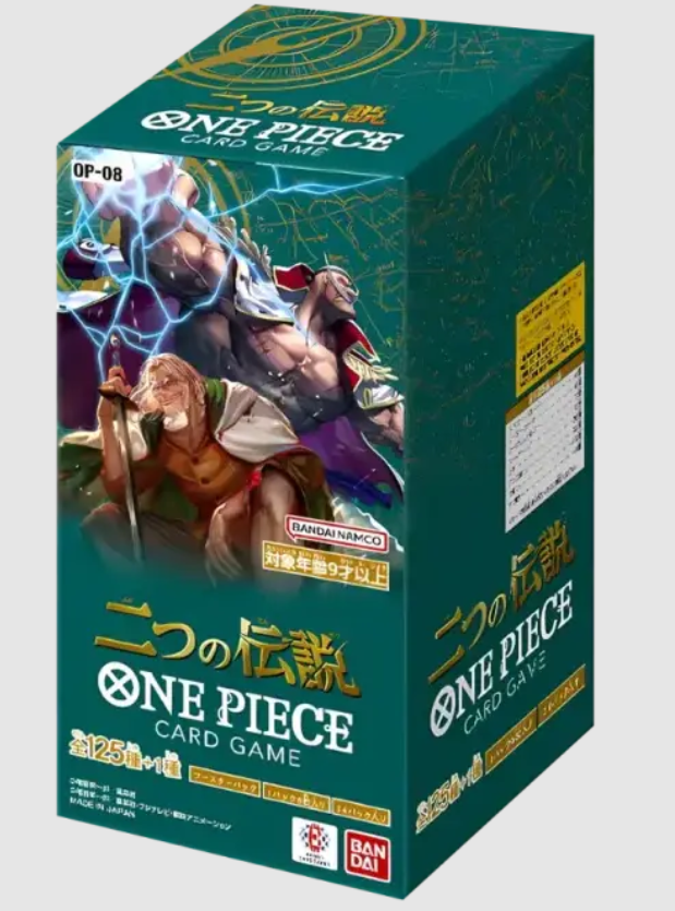 One Piece TCG OP-08 Two Legends (Japanese Booster Box & Case)