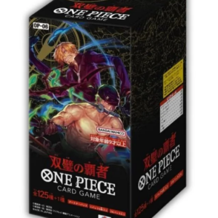 One Piece TCG OP-06 Wings of the Captain (Japanese Booster Box & Case)