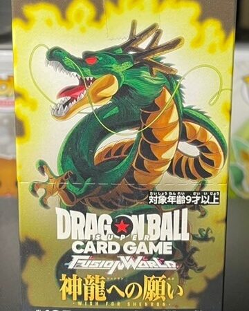 Dragon Ball Super Card Game Fusion World FB07 Wish for Shenron (Japanese Booster Box & Case)