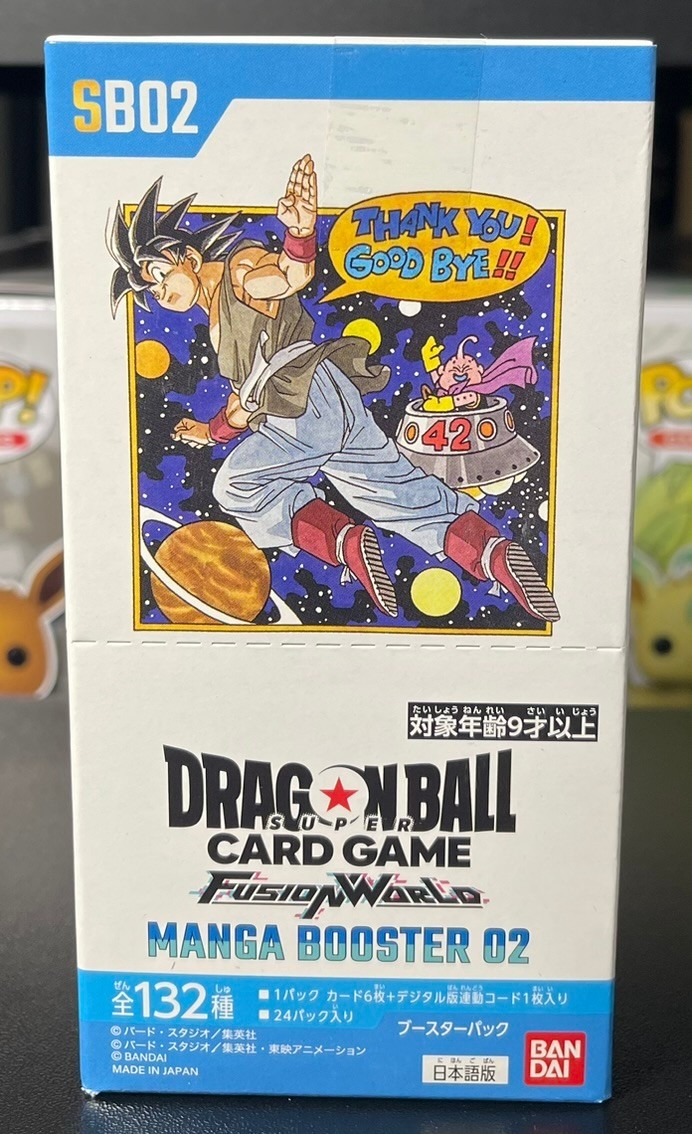 Dragon Ball Super Card Game Fusion World SB02 Manga Booster 02 (Japanese Booster Box & Case)