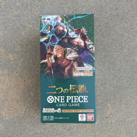 One Piece TCG OP-08 Two Legends (Japanese Booster Box & Case) - Image 2