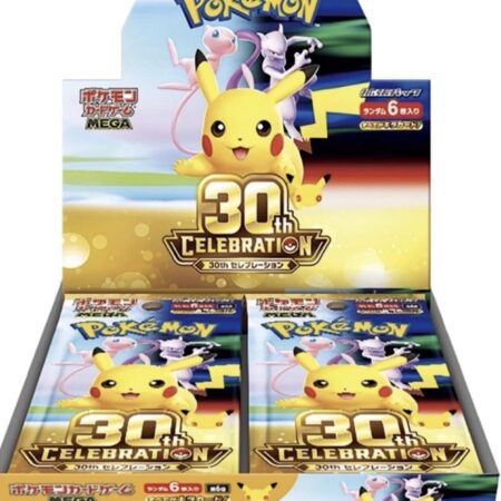 Pokemon TCG 30th Anniversary Celebration (Japanese Booster Box & Case)