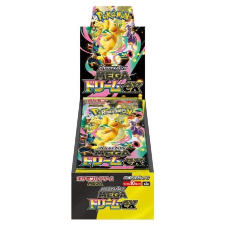Pokemon TCG Ascendant Heroes (Japanese Booster Box & Case)