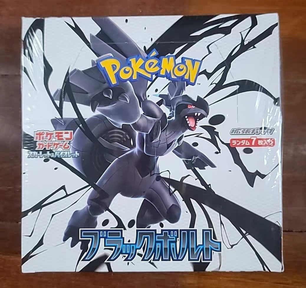 Pokemon TCG Black Bolt (Japanese Booster Box & Case)