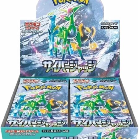 Pokemon TCG Cyber Judge (Japanese Booster Box & Case)
