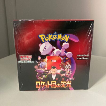 Pokemon TCG Glory of Team Rocket (Japanese Booster Box & Case)