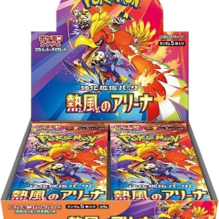 Pokemon TCG Heat Wave Arena (Japanese Booster Box & Case)
