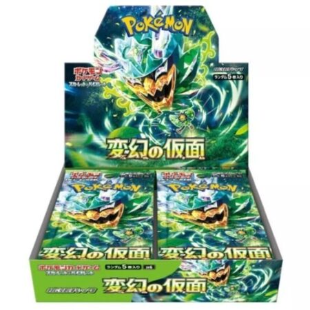 Pokemon TCG Mask of Change (Japanese Booster Box & Case)