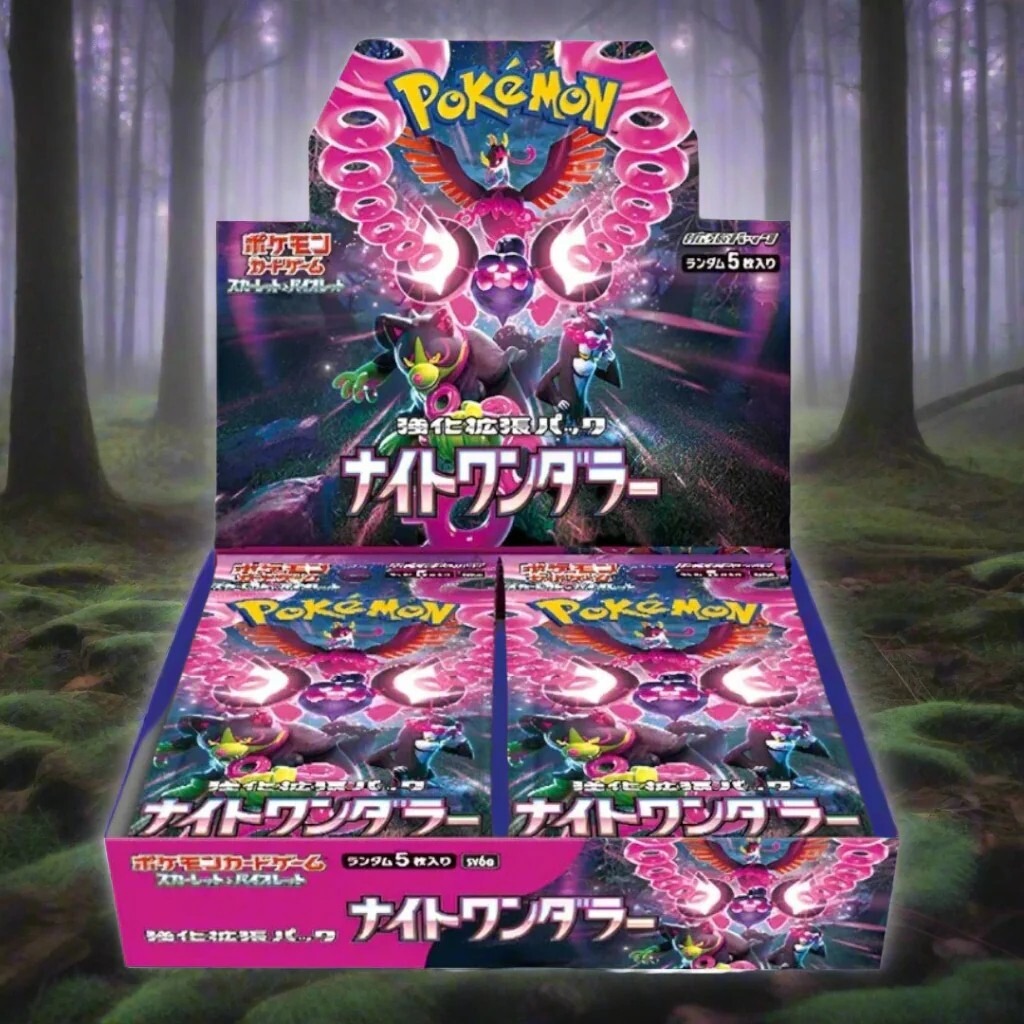 Pokemon TCG Night Wanderer (Japanese Booster Box & Case)