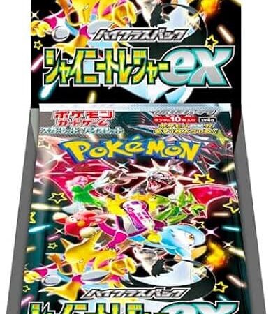 Pokemon TCG Shiny Treasure ex (Japanese Booster Box & Case)