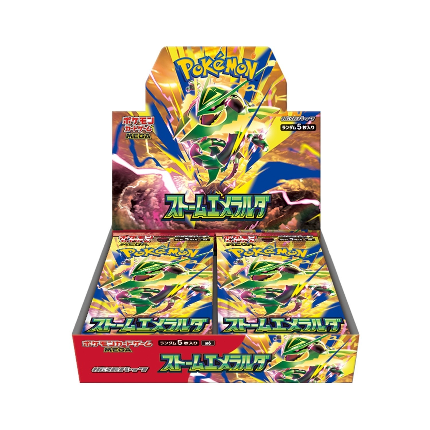 Pokemon TCG Storm Emeralda (Japanese Booster Box & Case)