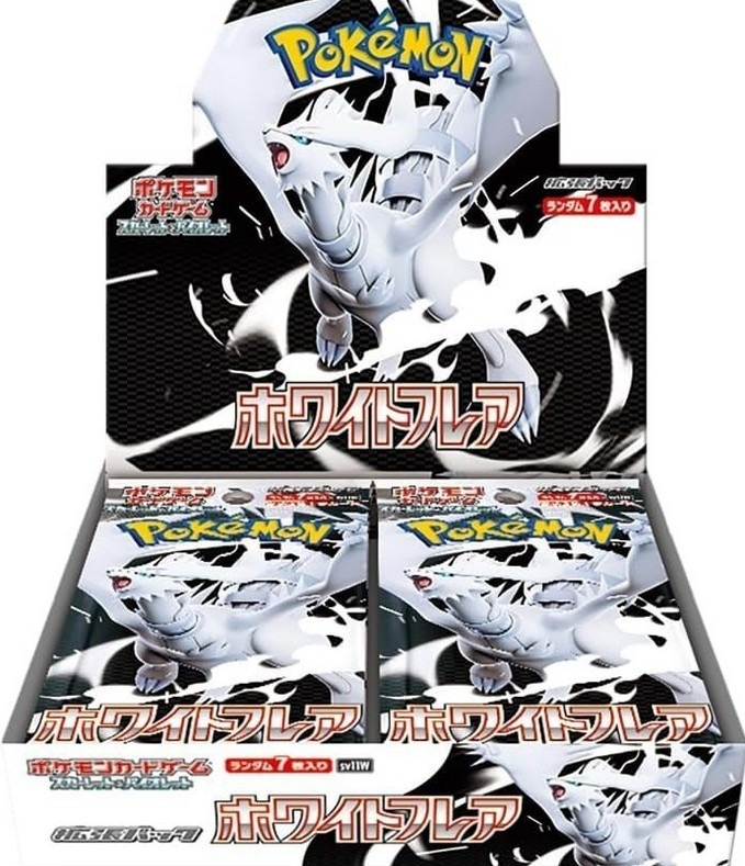 Pokemon TCG White Flare (Japanese Booster Box & Case)
