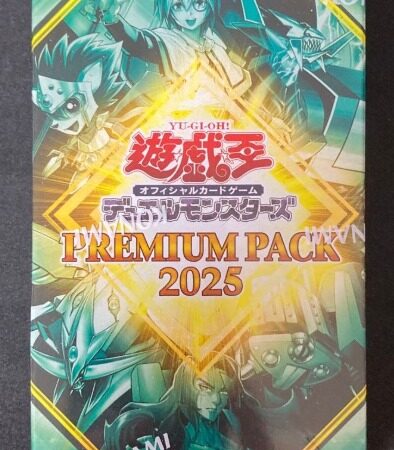 Yu-Gi-Oh! OCG/TCG 25PP Premium Pack 2025 (English Booster Box & Case)