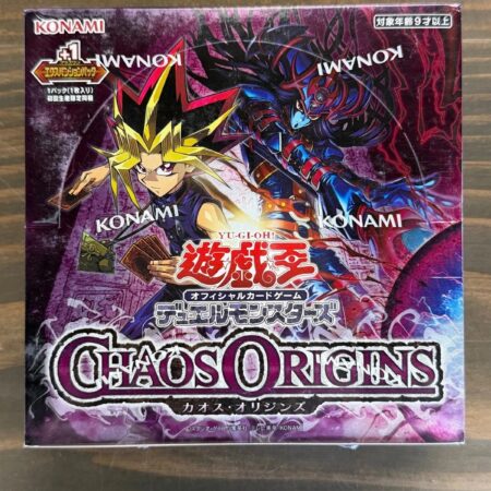 Yu-Gi-Oh! OCG/TCG CHOR Chaos Origins (Japanese Booster Box & Case)