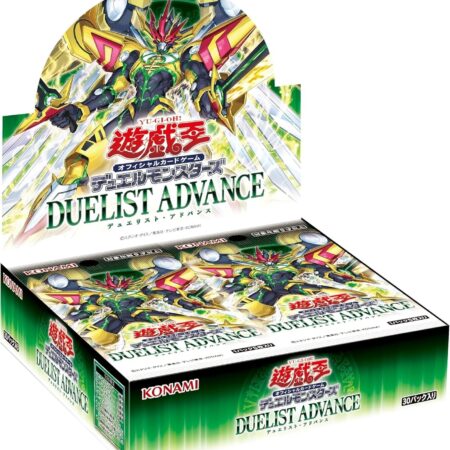 Yu-Gi-Oh! OCG/TCG DBAD Duelist's Advance (Japanese Booster Box & Case)