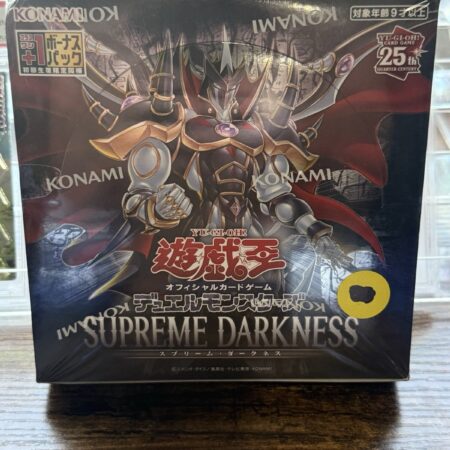 Yu-Gi-Oh! OCG/TCG SUDA Supreme Darkness (Japanese Booster Box & Case)